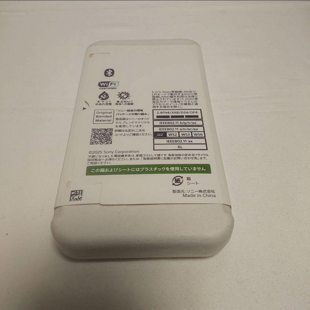 Sony Xperia 10 VII Charcoal Black ブラック