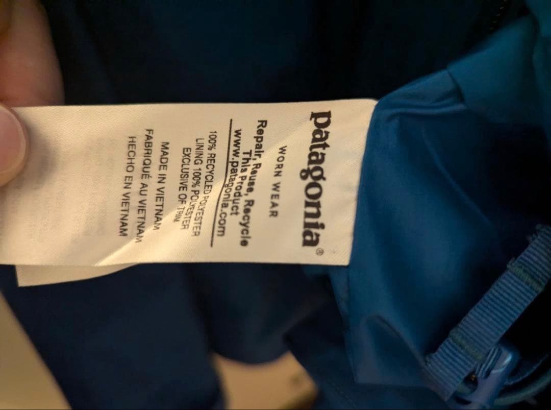 パタゴニアパウダーボウルジャケットs ゴアテックス