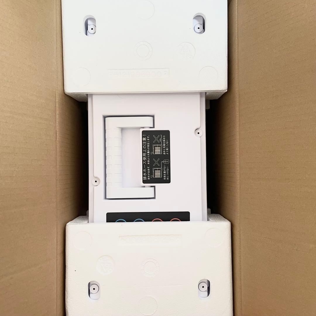 【美品】スイデン ハンディークーラー 小型スポットエアコン SS-1SAW-1