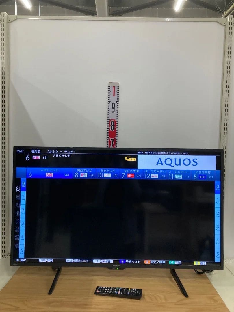 SHARP 42インチLED液晶テレビ 2T-C42BE1 2021年製