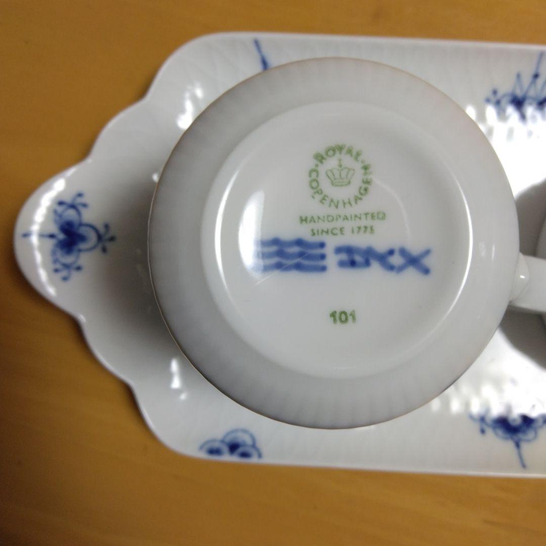 ロイヤルコペンハーゲン　フルーテッドメガ マグカップ　プレート　セット