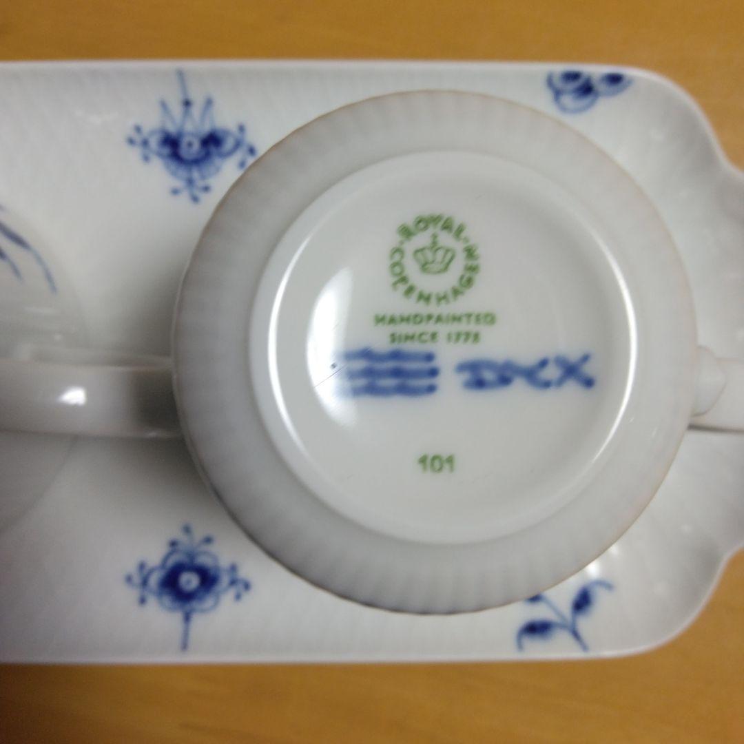 ロイヤルコペンハーゲン　フルーテッドメガ マグカップ　プレート　セット