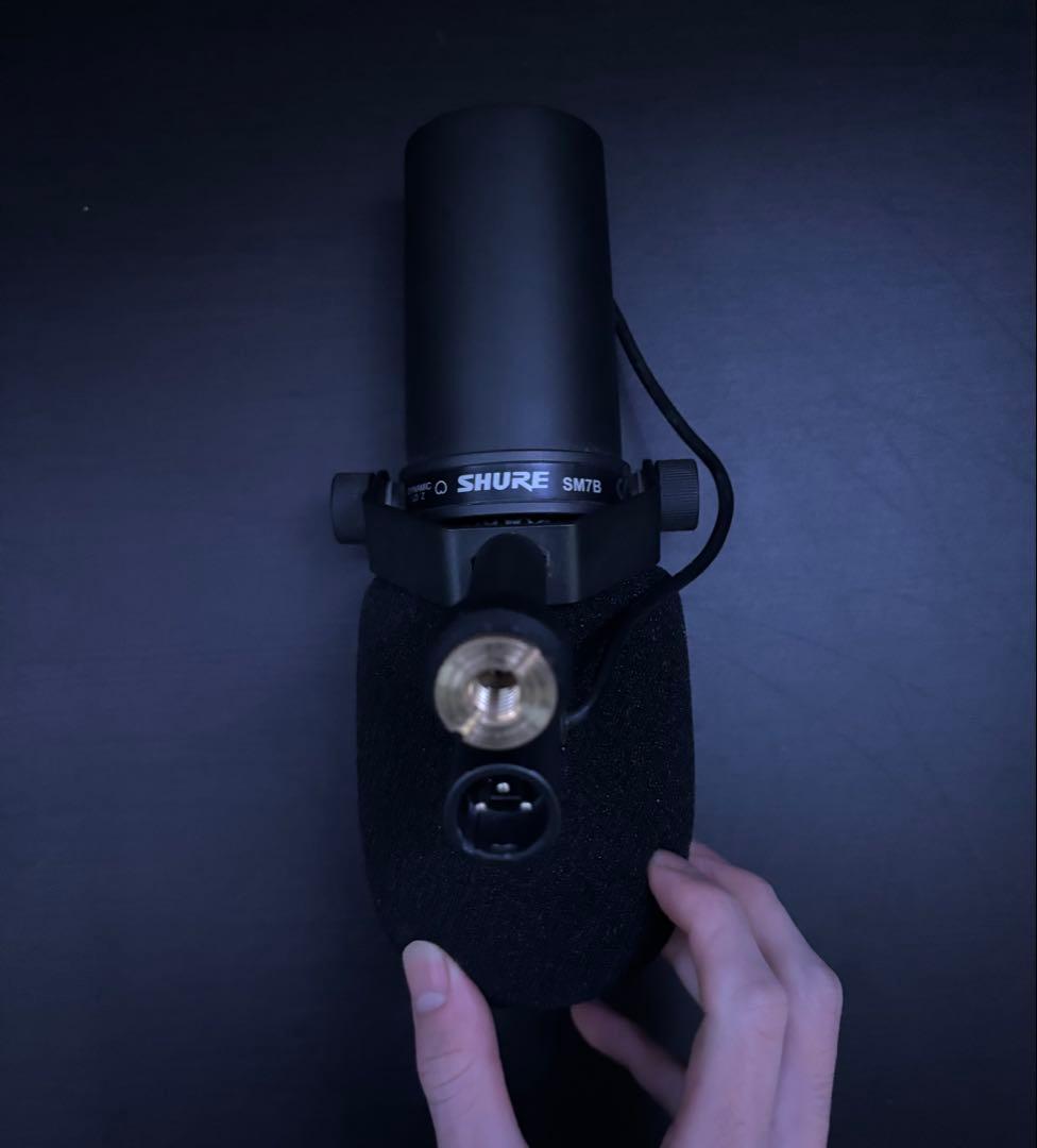 SHURE シュア ダイナミックマイク SM7B