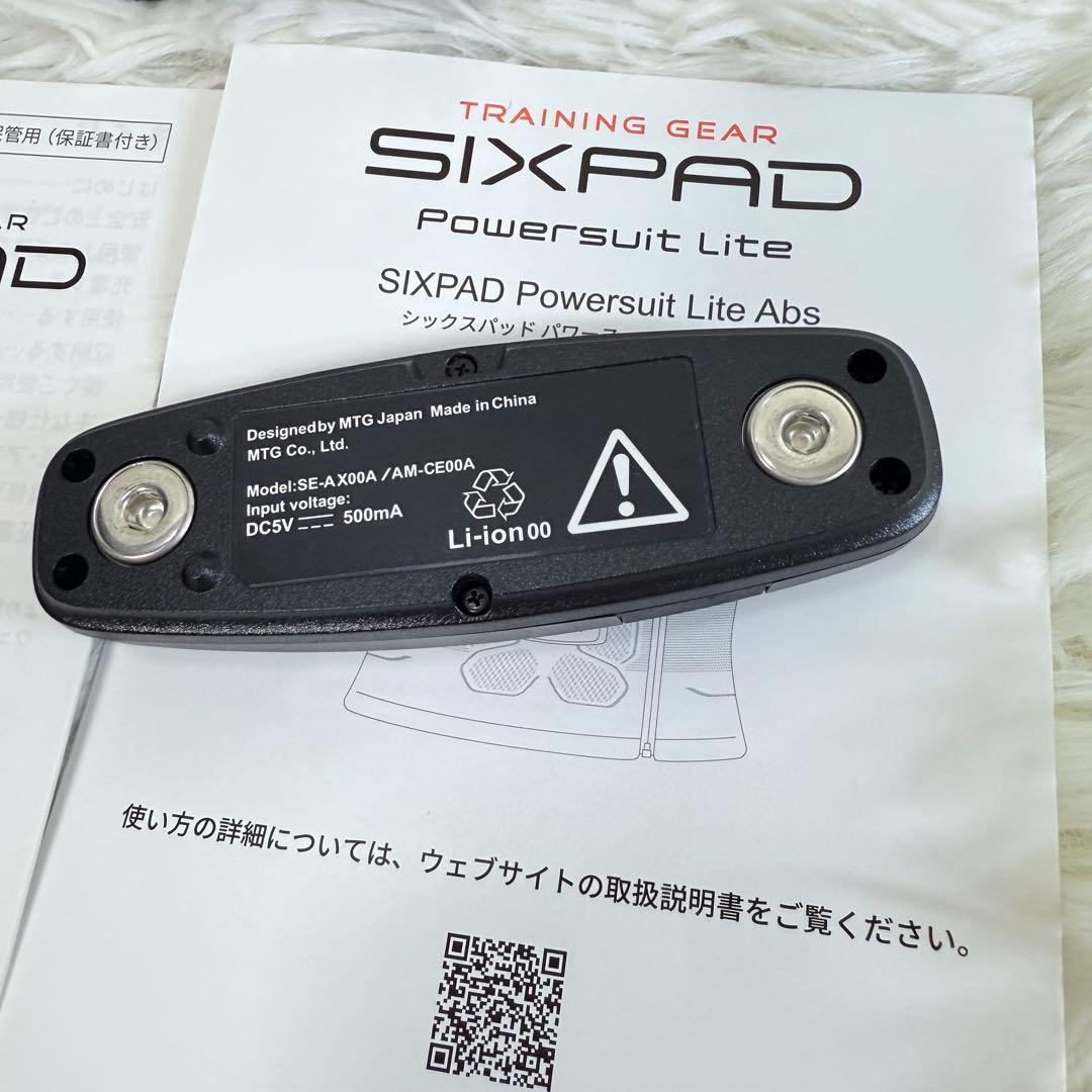パワースーツライトアブズ　Mサイズ　シックスパッド　SIXPAD　正規品MTG