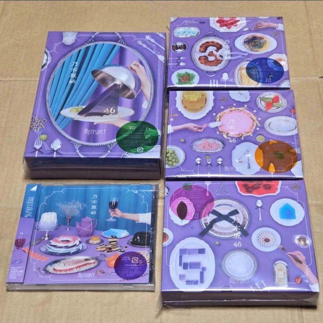 乃木坂46 My respect (完全生産限定盤+初回盤ABC+通常盤)