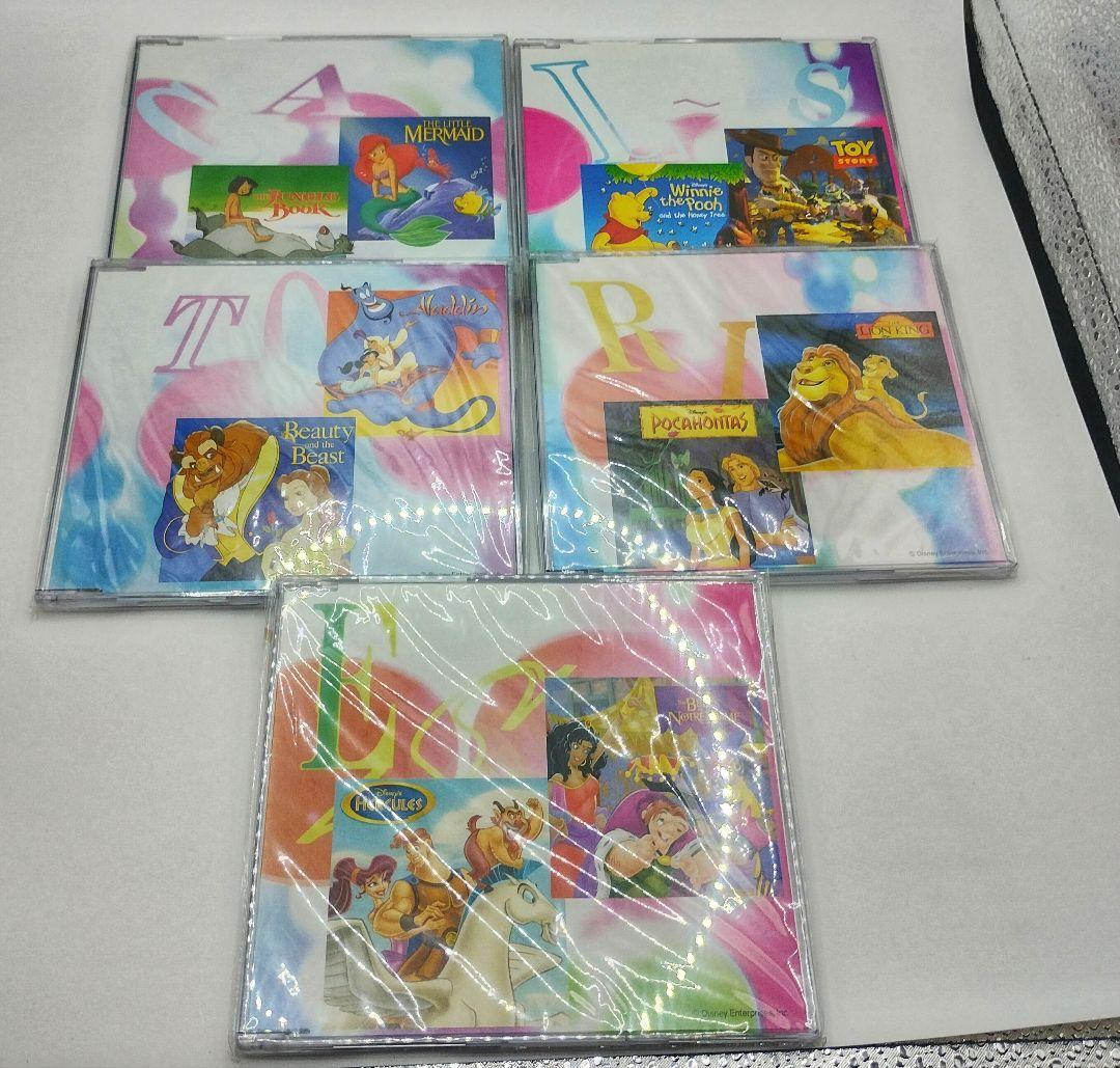 ディズニーマジカルストリーズ