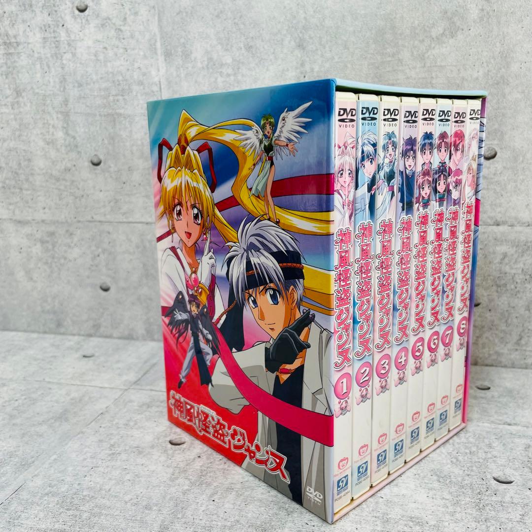神風怪盗ジャンヌ DVD-BOX 全8巻 種村有菜 特典ストラップ付 アニメ