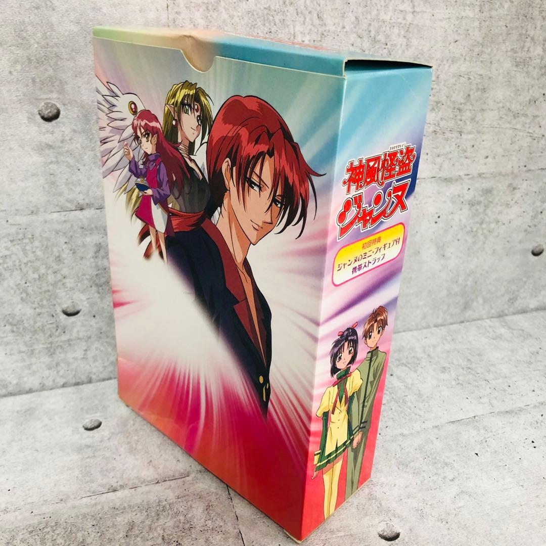 神風怪盗ジャンヌ DVD-BOX 全8巻 種村有菜 特典ストラップ付 アニメ