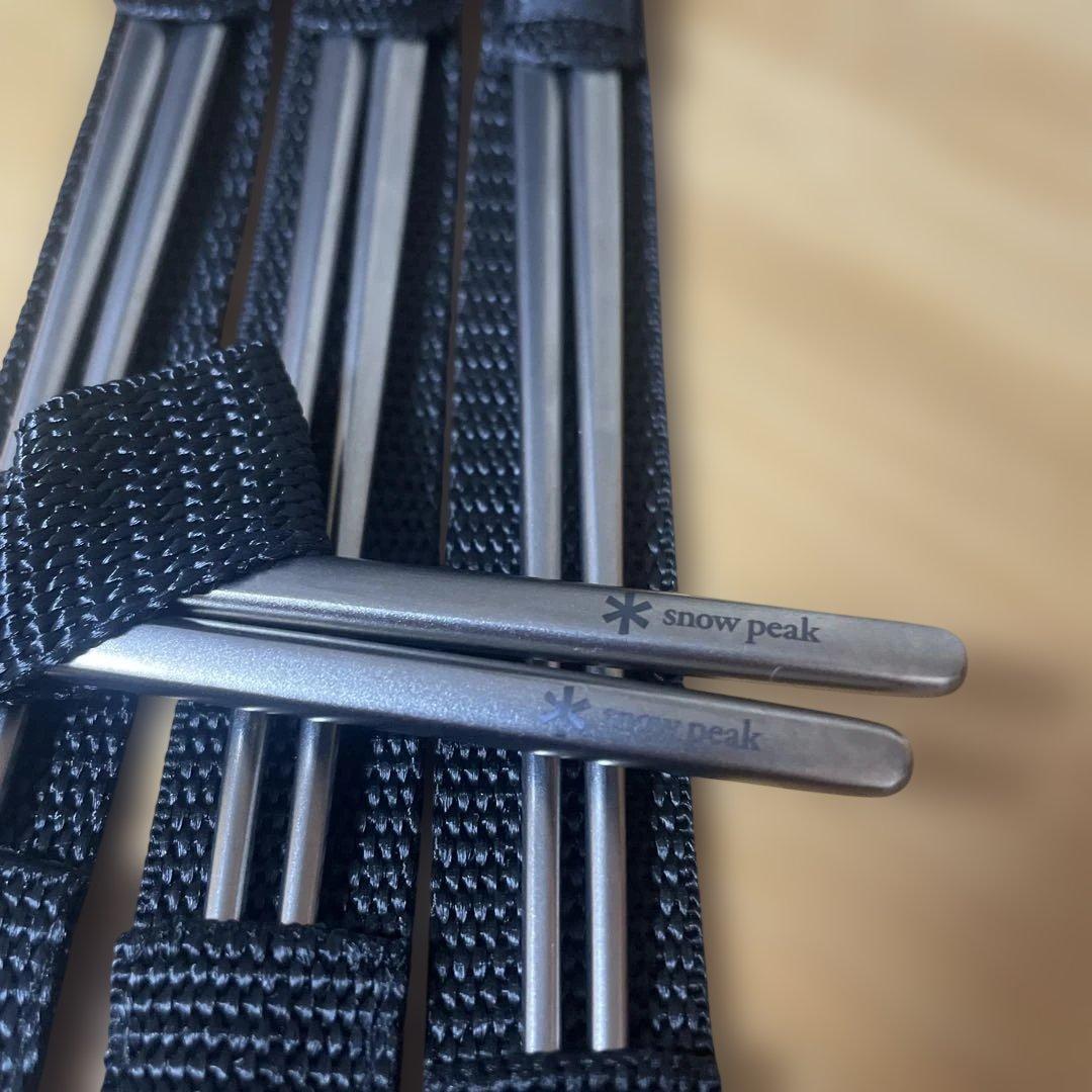 I*a様 スノーピーク　チタン先細箸　4セット①