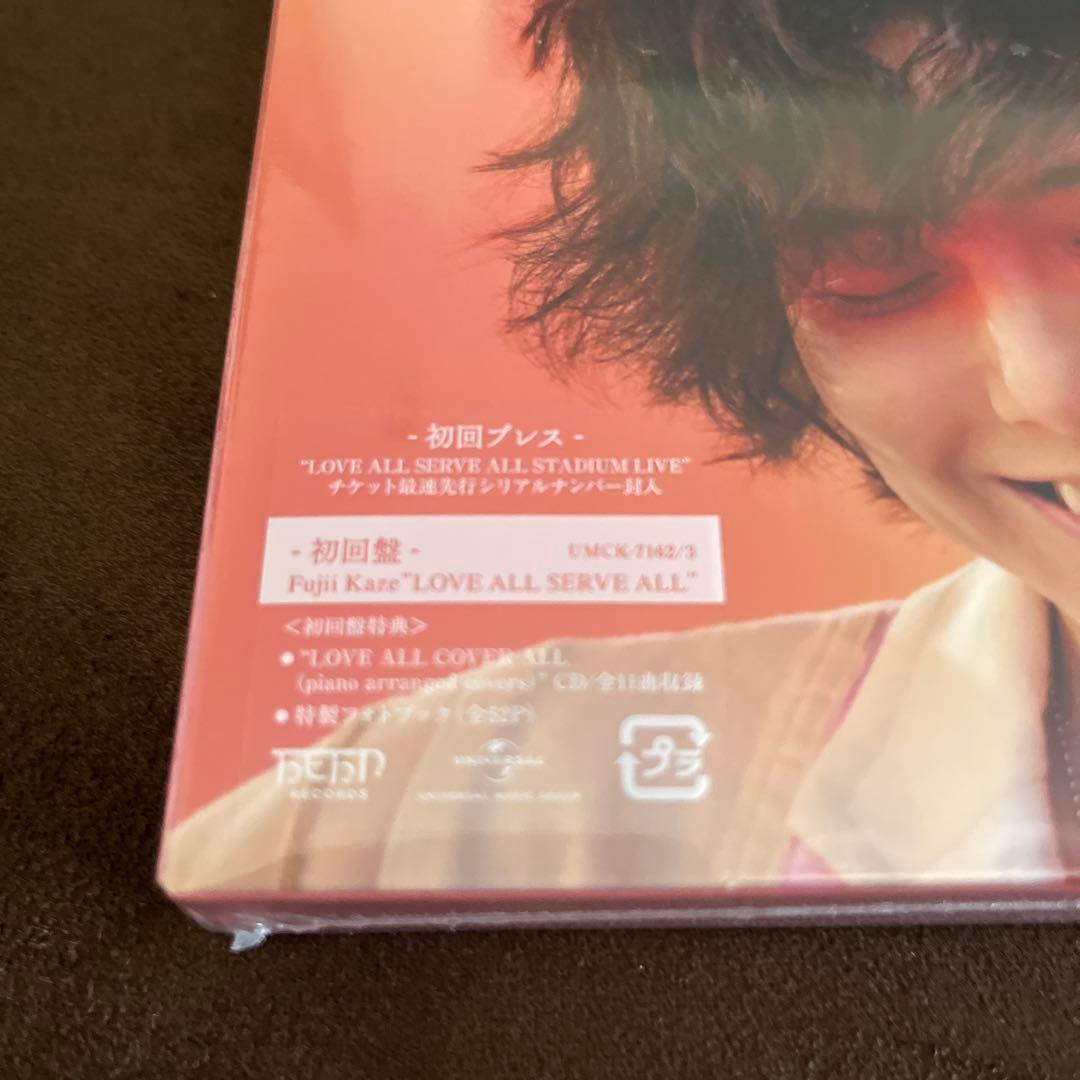 藤井風 LOVE ALL SERVE ALL 初回限定盤