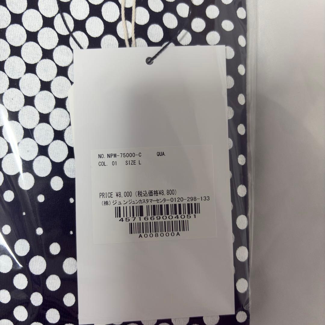 トップス VA BEDWIN Stranger Things Tee 01 L