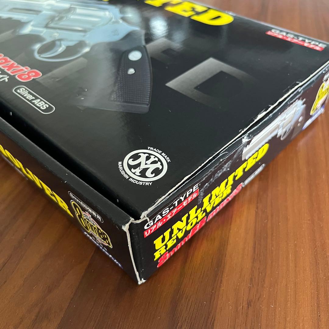 アンリミテッドリボルバー マキシエイト エアガン リアルエアーモデル 8mm