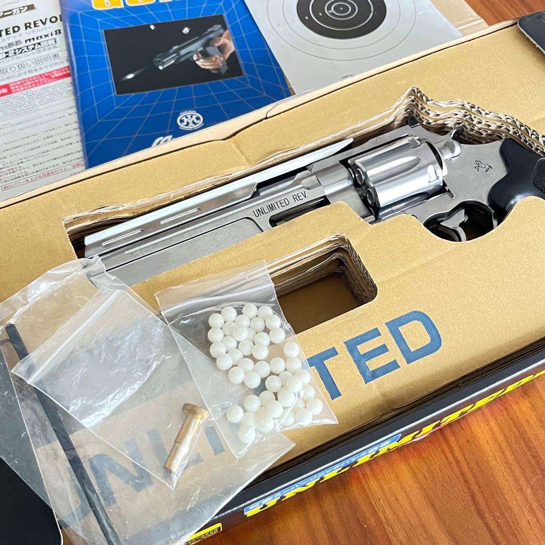 アンリミテッドリボルバー マキシエイト エアガン リアルエアーモデル 8mm