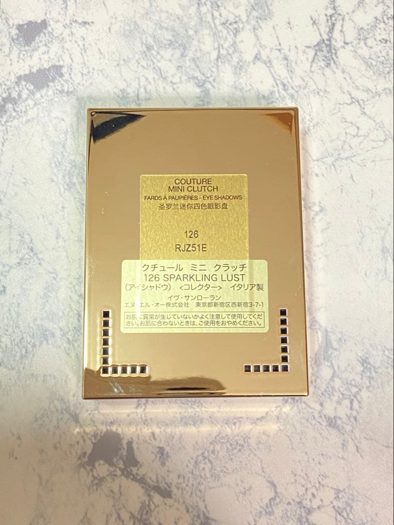 YSL クチュール ミニ クラッチ 126 スパークリングラスト <コレクター>