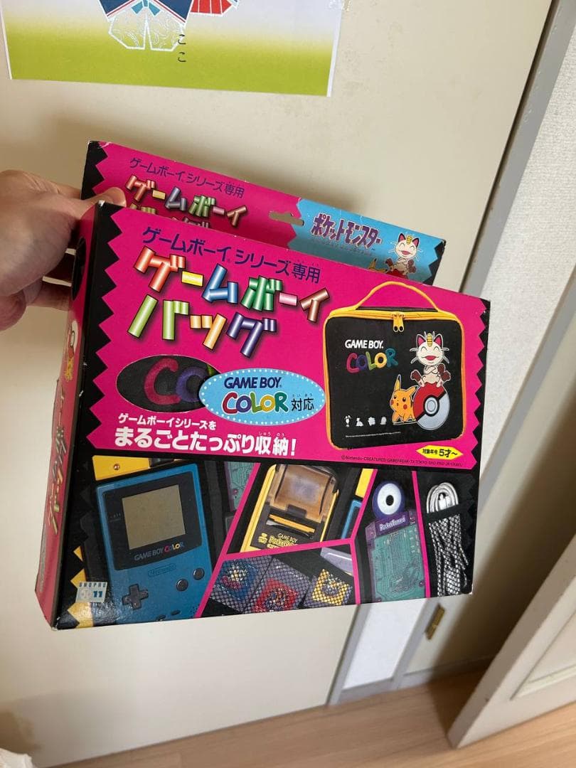 ゲームボーイバッグ ポケモンデザイン