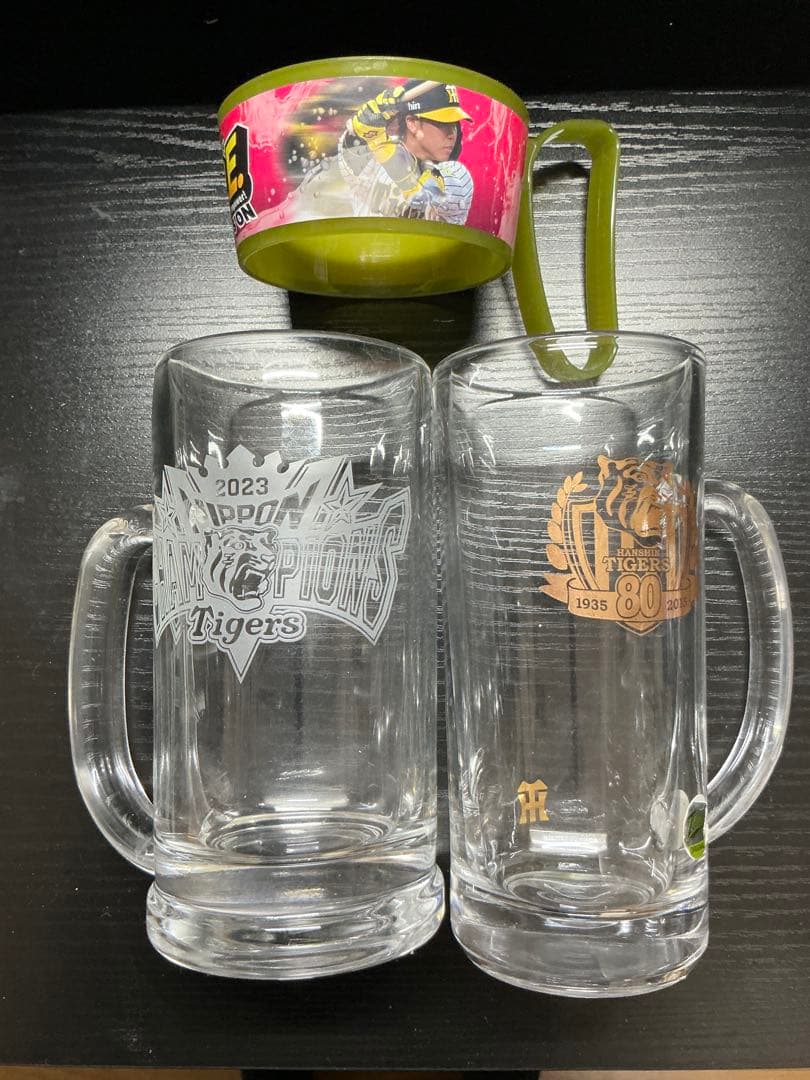 阪神　ビアジョッキ　カップホルダー