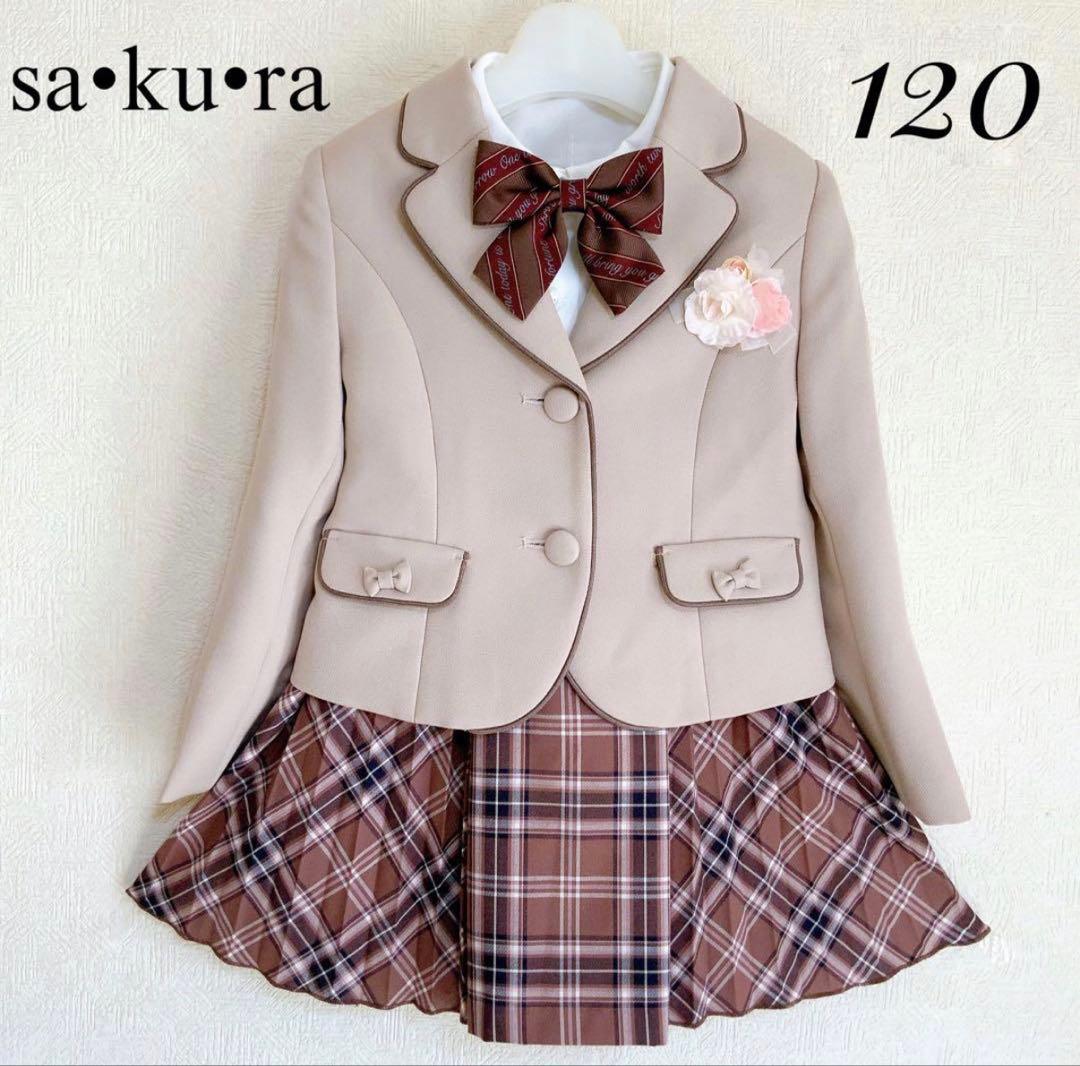 sakura 120 卒園・入学フォーマル