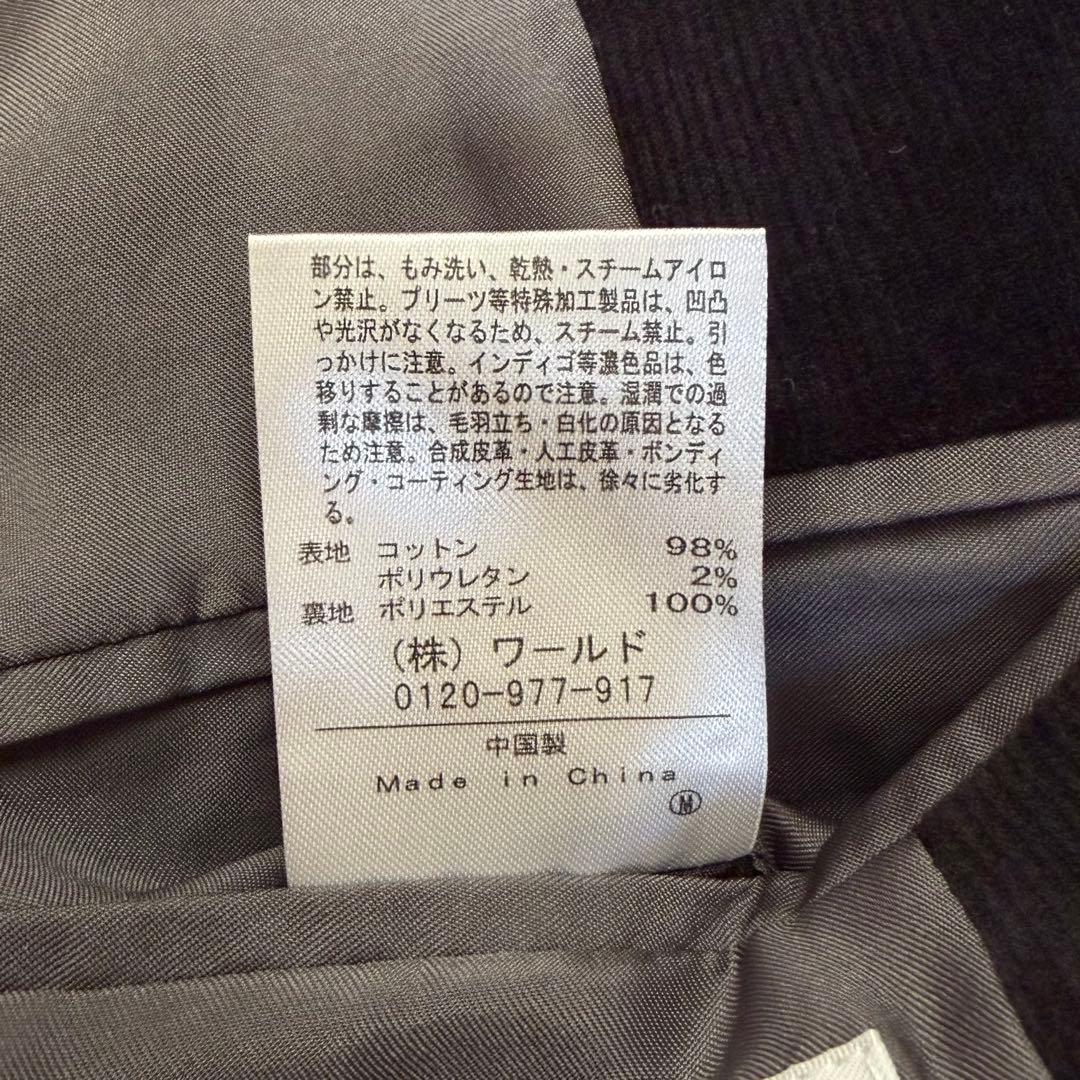 【近年モデル】タケオキクチ テーラードジャケット コーデュロイ ストレッチ 黒