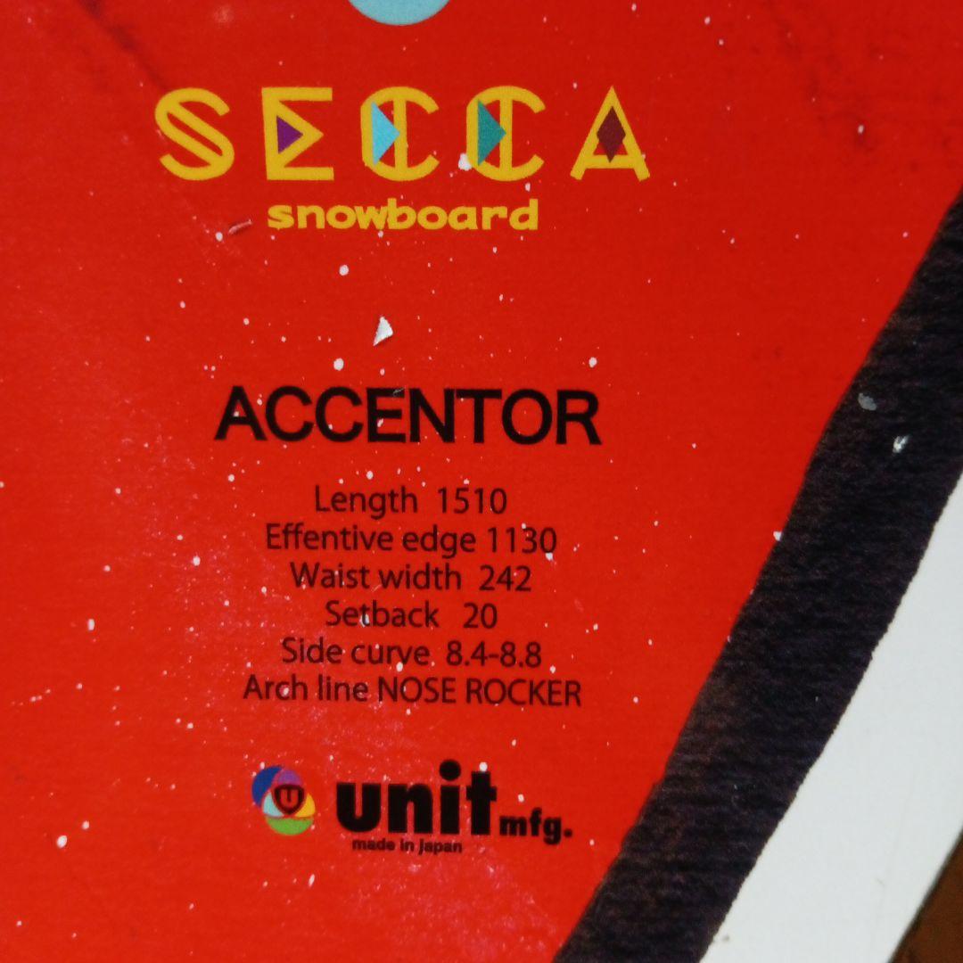 SECCA ACCNTOR スプリットボード