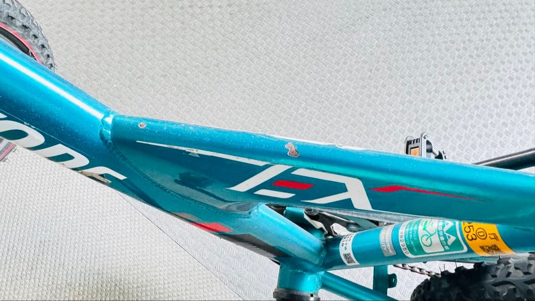 24インチ自転車　ブリッジストーン　BridgeStone