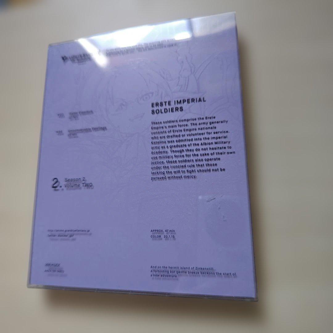 「GRANBLUE FANTASY アニメ Season２／１巻～７巻セット」