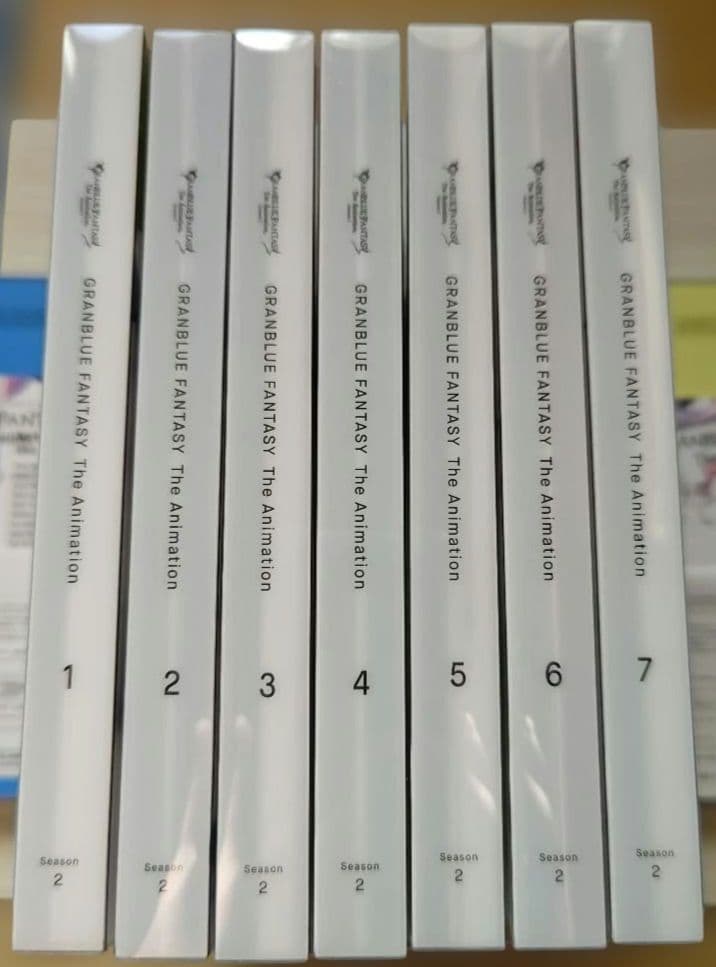 「GRANBLUE FANTASY アニメ Season２／１巻～７巻セット」