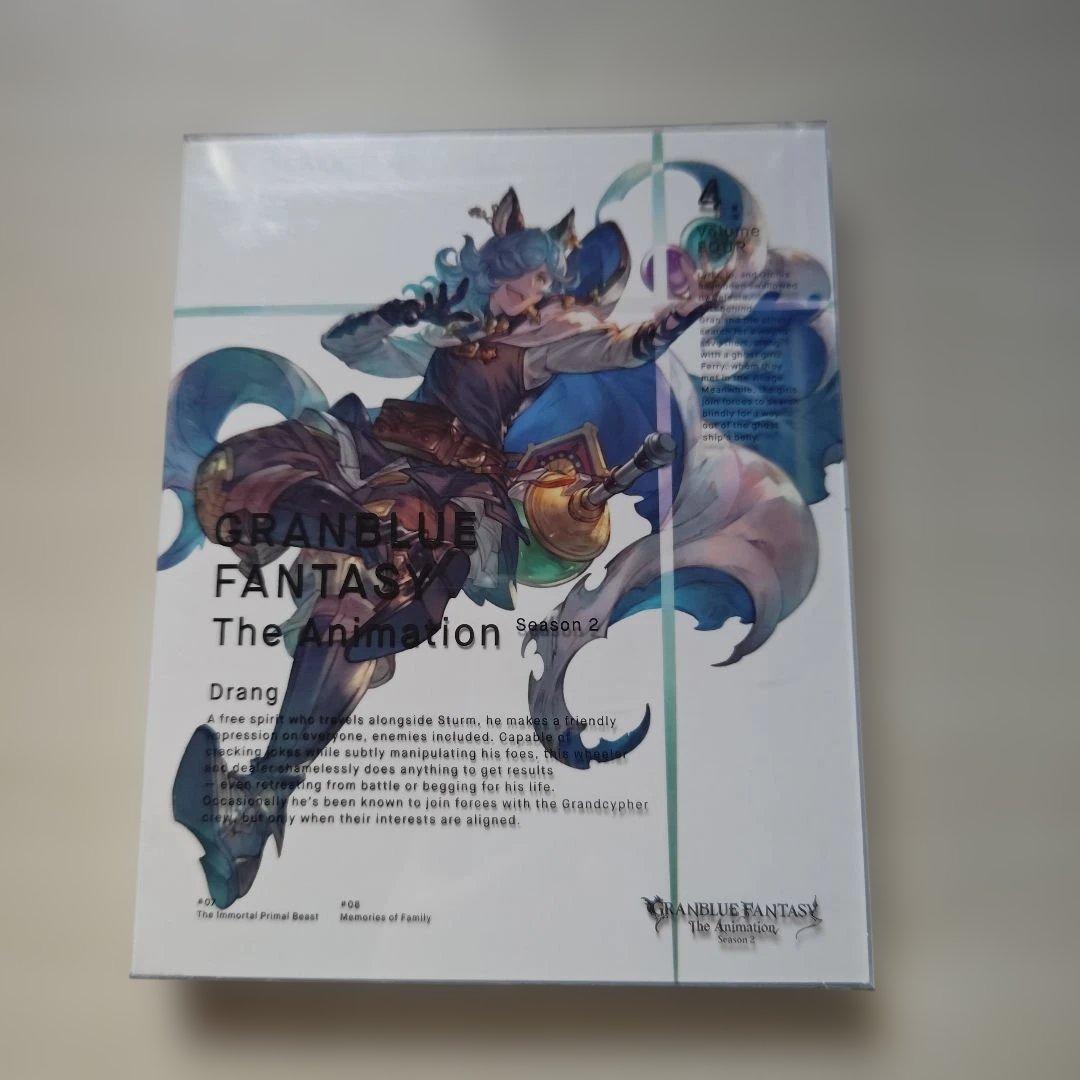 「GRANBLUE FANTASY アニメ Season２／１巻～７巻セット」