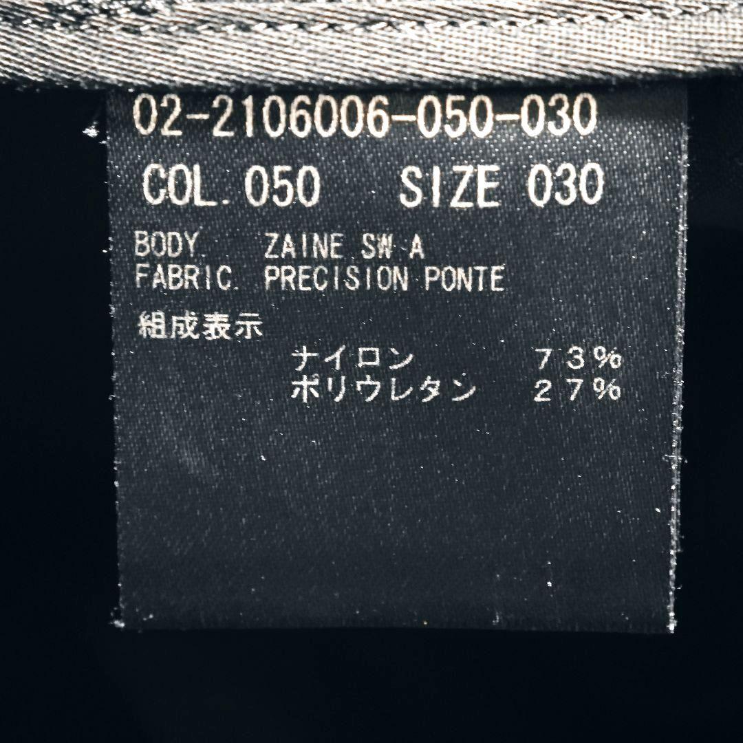 【美品：Theory】高機能ジャージー スラックス「M：ブラック」