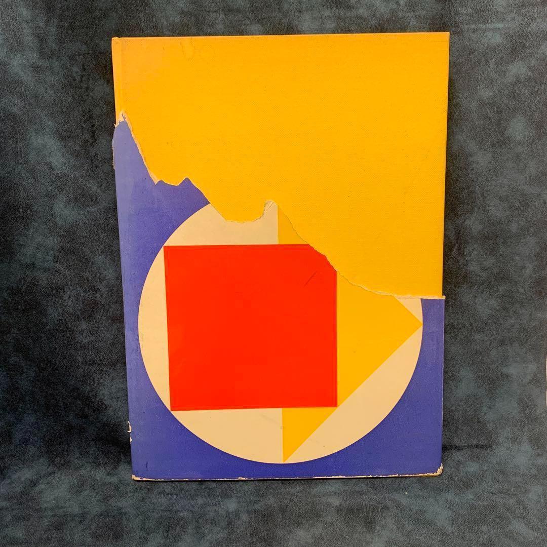 稀少:名著 Pioneers of Modern Typography