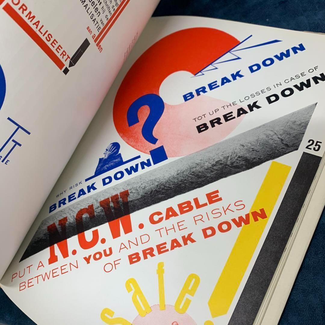 稀少:名著 Pioneers of Modern Typography