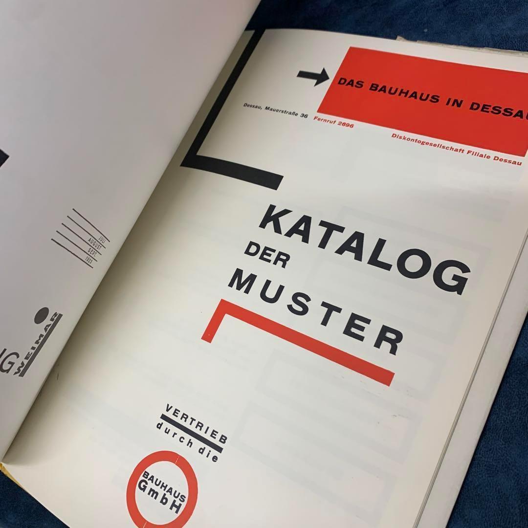 稀少:名著 Pioneers of Modern Typography