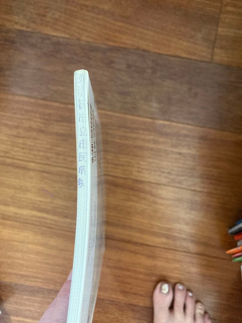 画像診断 2010年〜2016年 ７冊