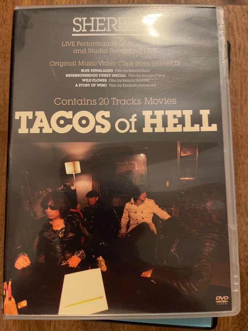 THE SHERBETS 浅井健一　dvd cd まとめ売り