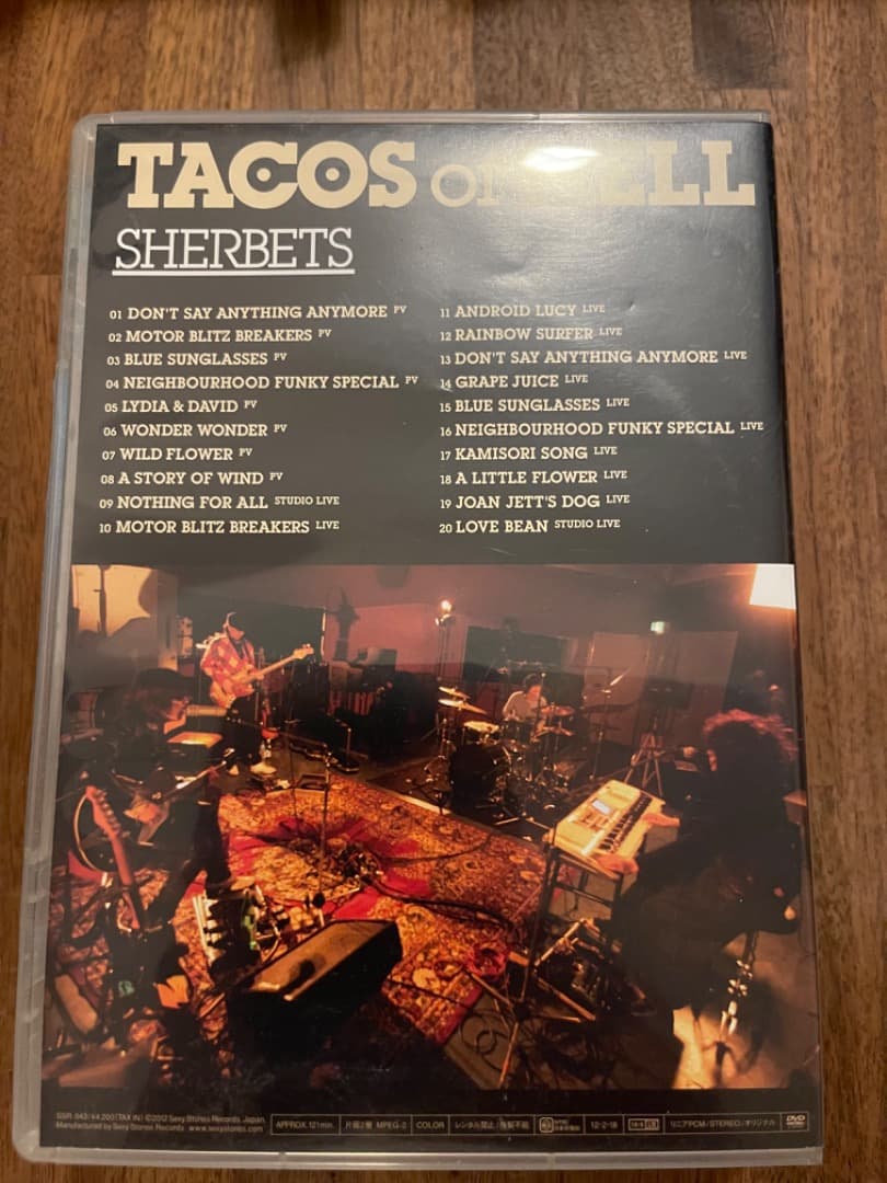 THE SHERBETS 浅井健一　dvd cd まとめ売り