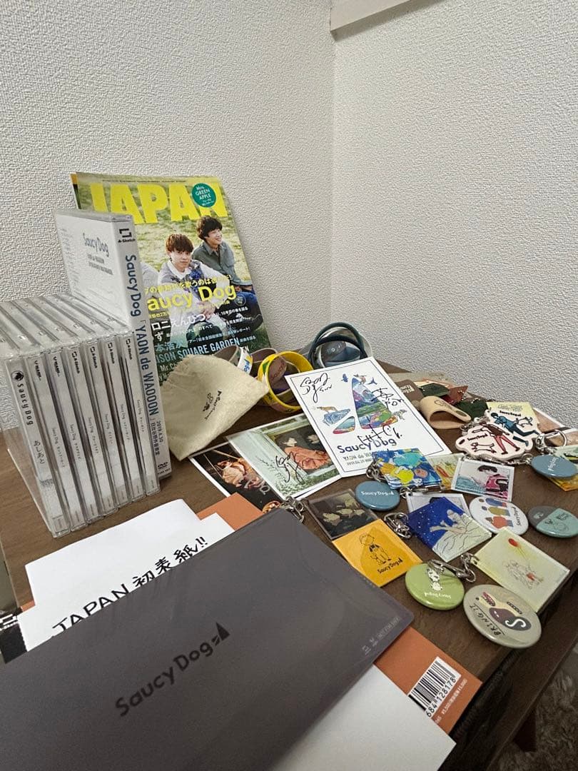 saucy dog まとめ売り