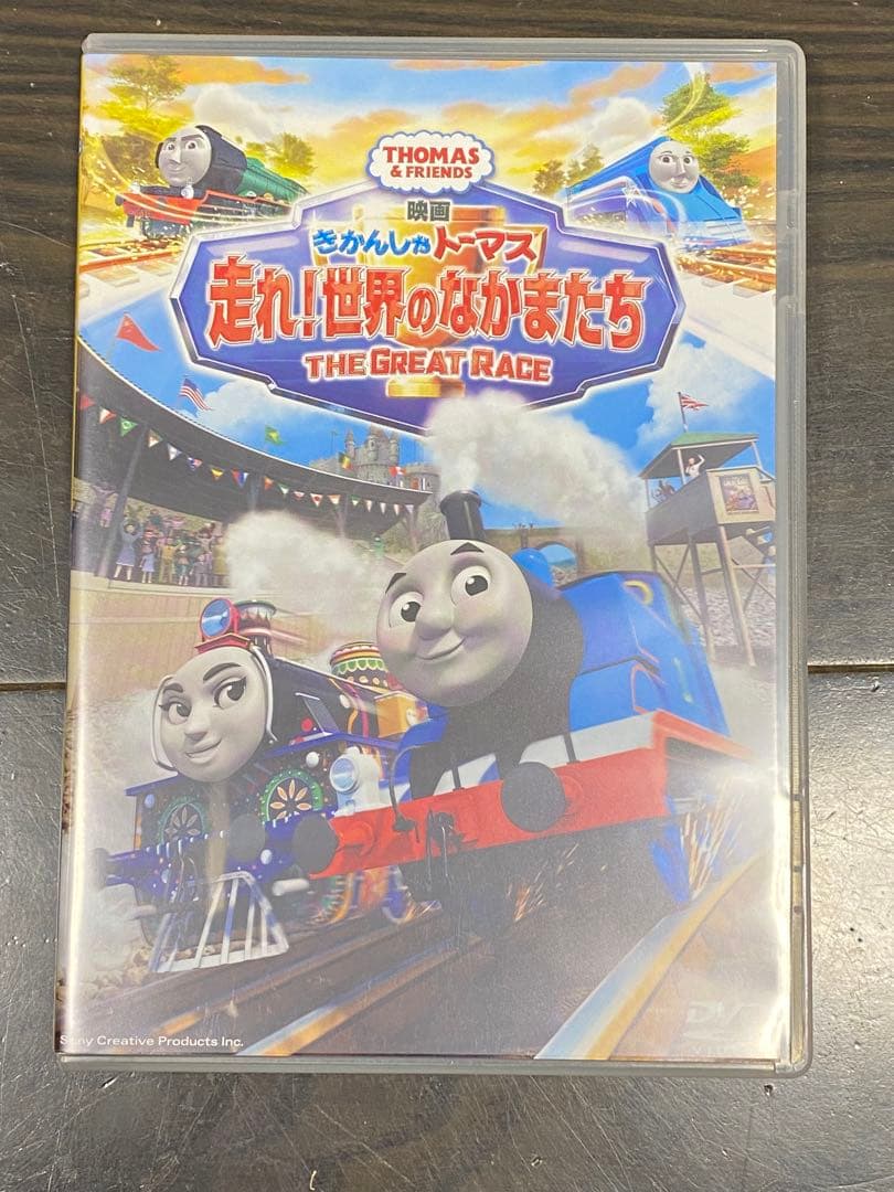 きかんしゃトーマス　DVD 8枚セット おまけつき
