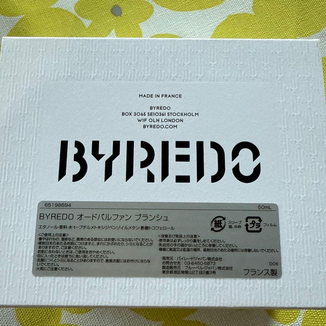 BYREDO オードパルファン　ブランシュ