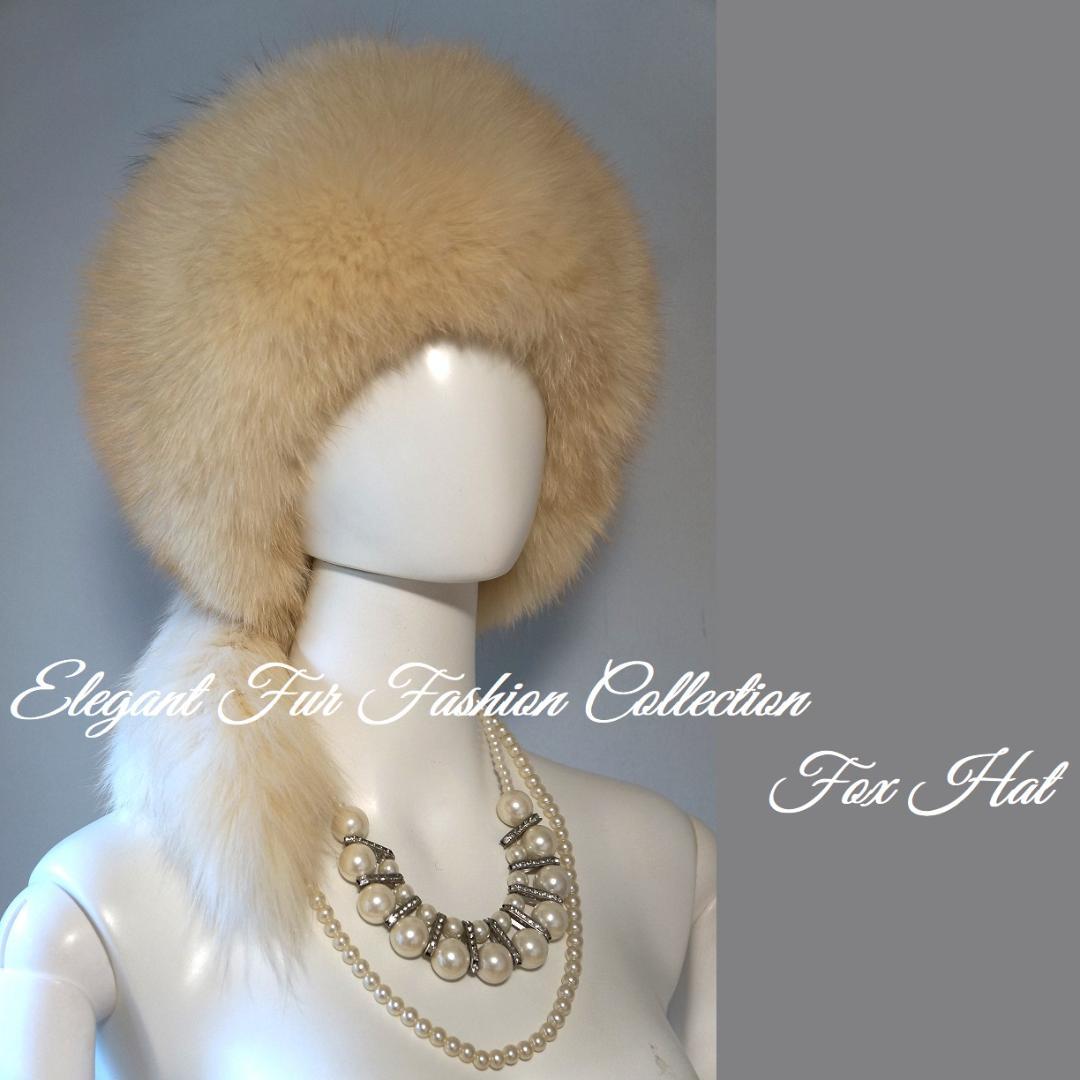 冬の街を彩る☆優雅なパールベージュフォックスファーハット新品本物毛皮帽子ふわふわ