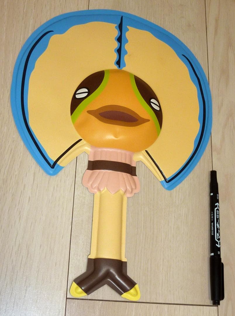 非売品★モンスターハンターポータブル 2nd 店舗用 カットアウト POP 団扇