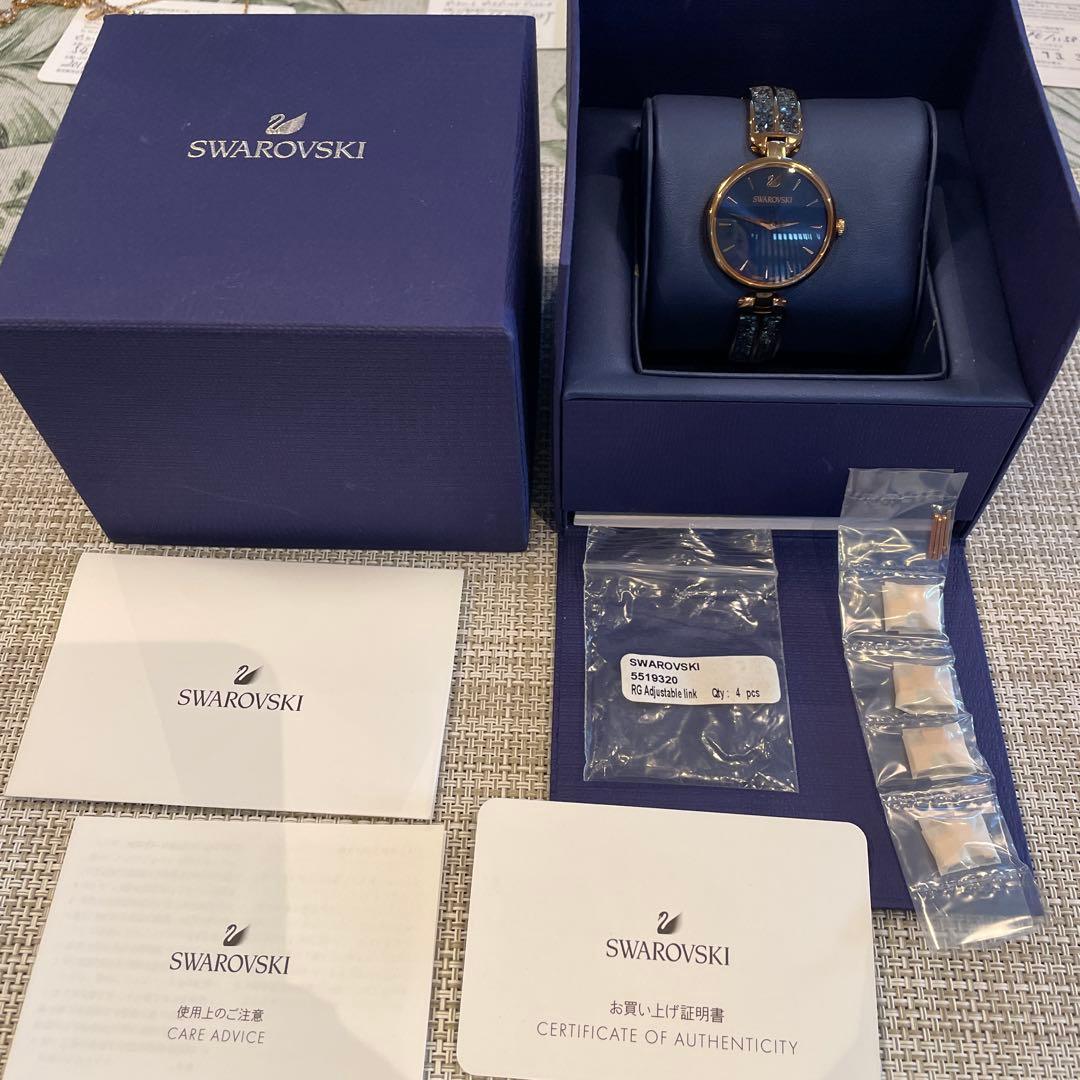 スワロフスキー　Dream Rock ウォッチ ブルー/ローズゴールド