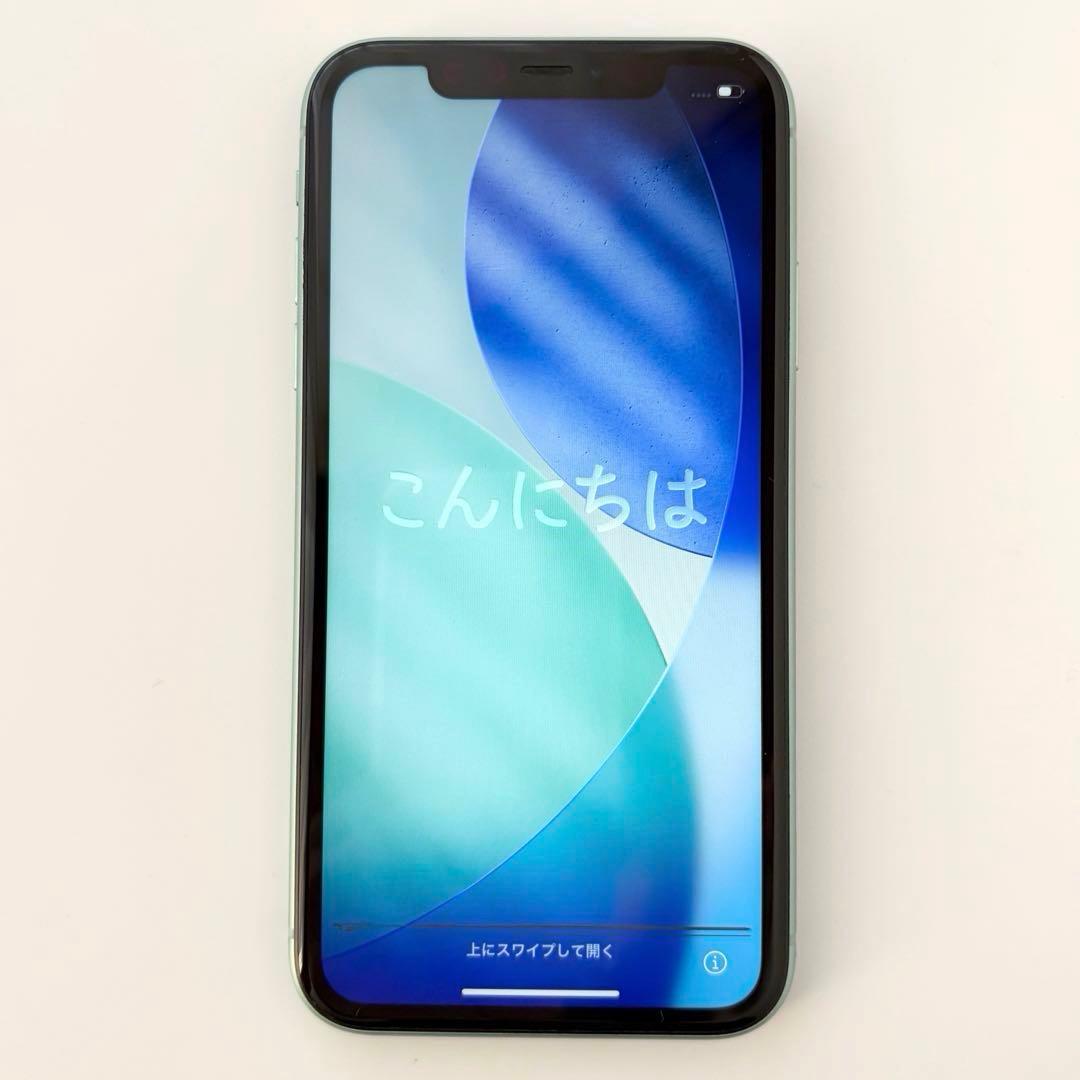 iPhone11 本体　128GB グリーン　ジャンク品　SIMフリー