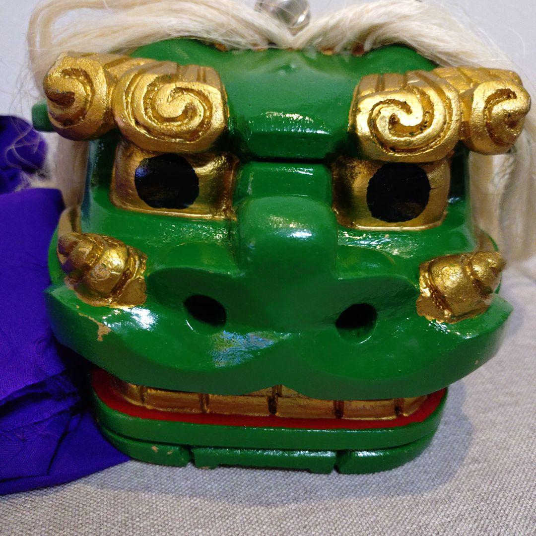 琉球舞踊　小道具　獅子　最高賞での演目高平良万歳で使用する物（布製バッグ付）