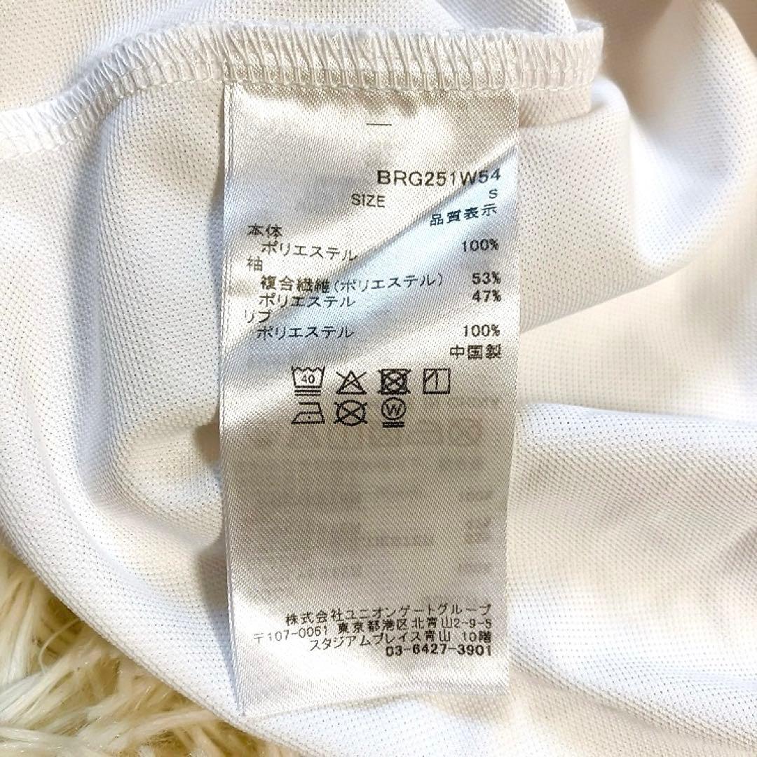 【美品】BRIEFING　バックプリーツ RF 半袖ポロシャツ　ホワイト　S