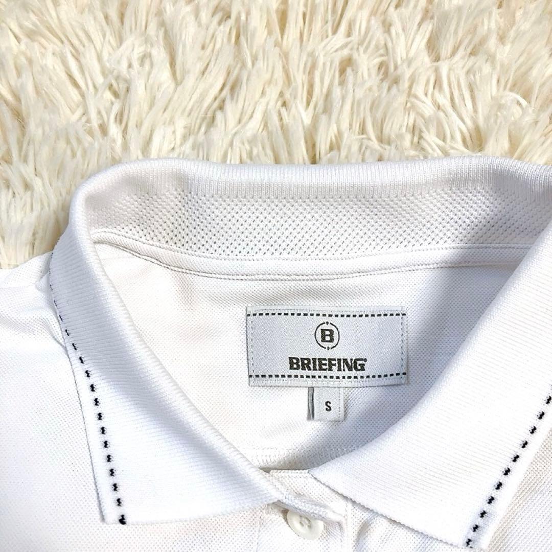 【美品】BRIEFING　バックプリーツ RF 半袖ポロシャツ　ホワイト　S