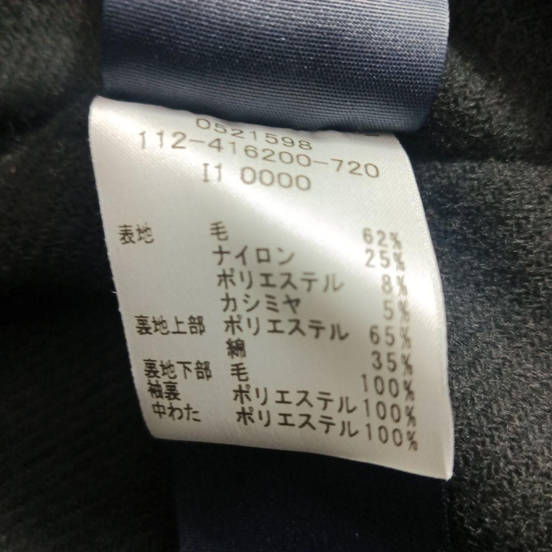 【新品タグ付き】トミーヒルフィガー　カシミヤ混　メルトン　Pコート　肉厚　ML