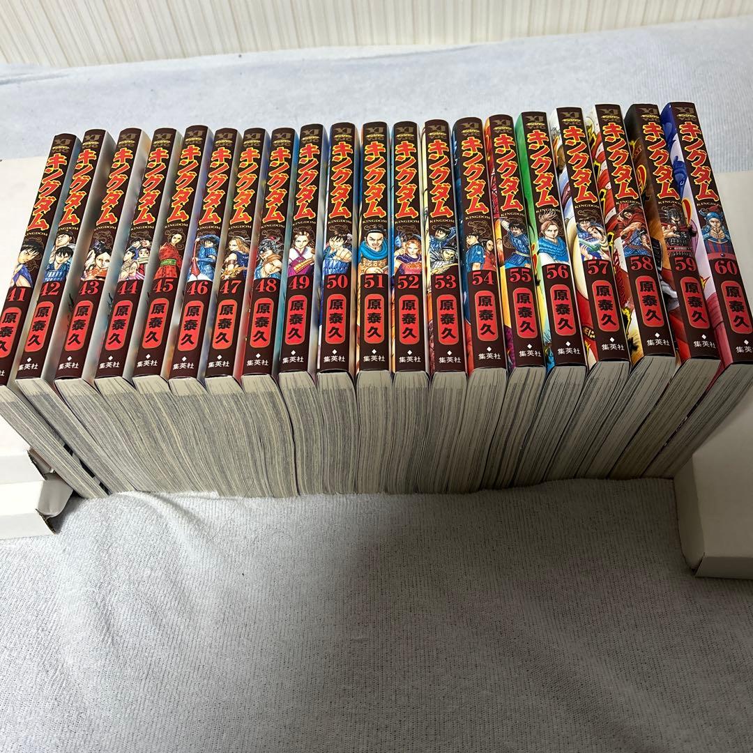 ⚫️大人気⚫️美品⚫️キングダム⚫️KINGDOM⚫️全巻セット