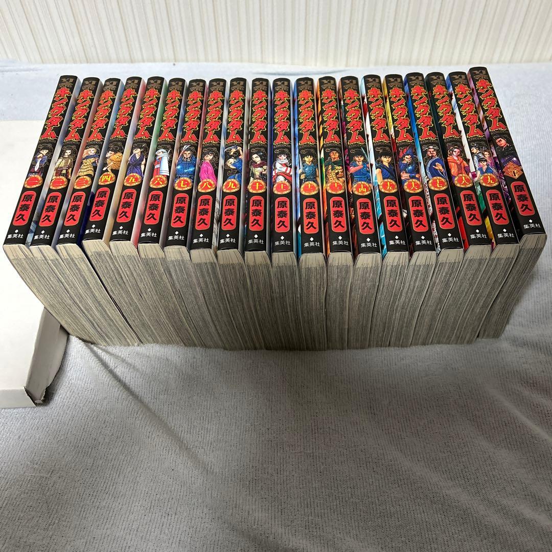 ⚫️大人気⚫️美品⚫️キングダム⚫️KINGDOM⚫️全巻セット