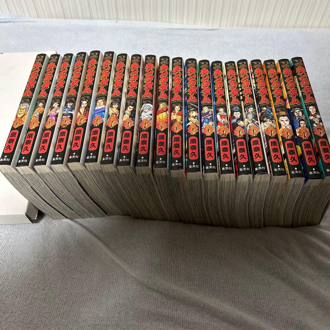 ⚫️大人気⚫️美品⚫️キングダム⚫️KINGDOM⚫️全巻セット