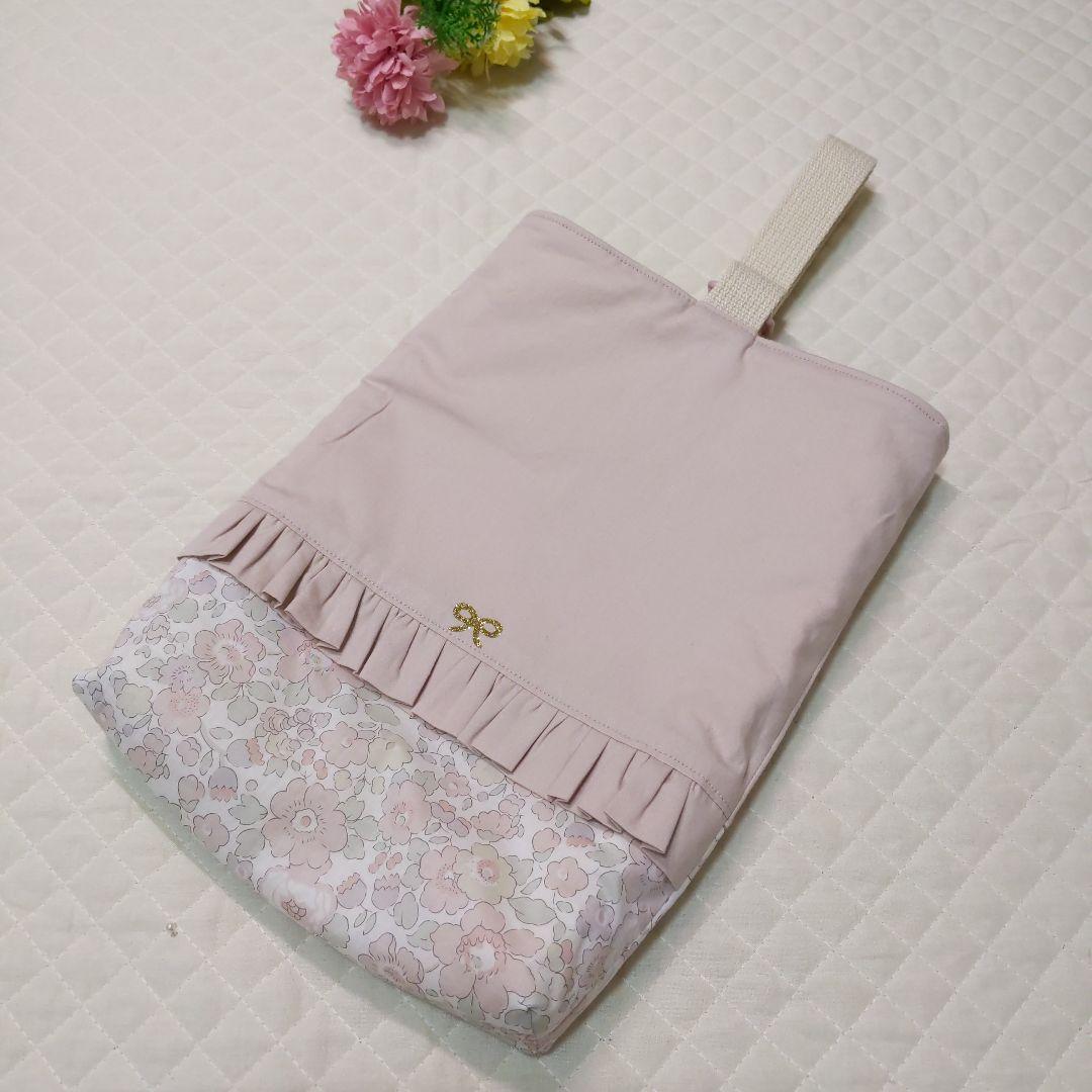 ベッツィ 入園入学セット お着替え袋 上履き入れ