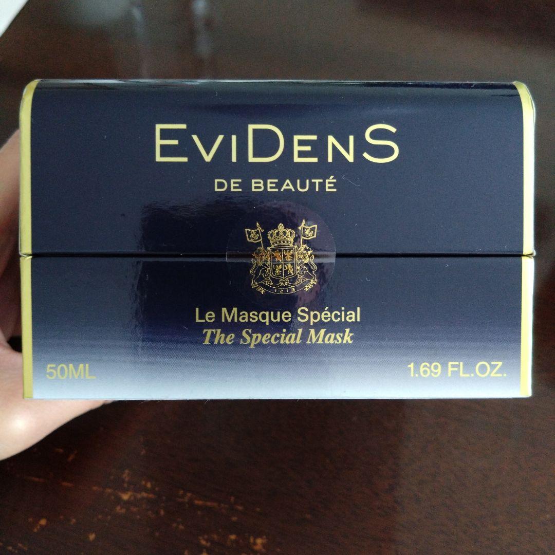 エヴィドンスドゥボーテ　ル　マスクスペシャル